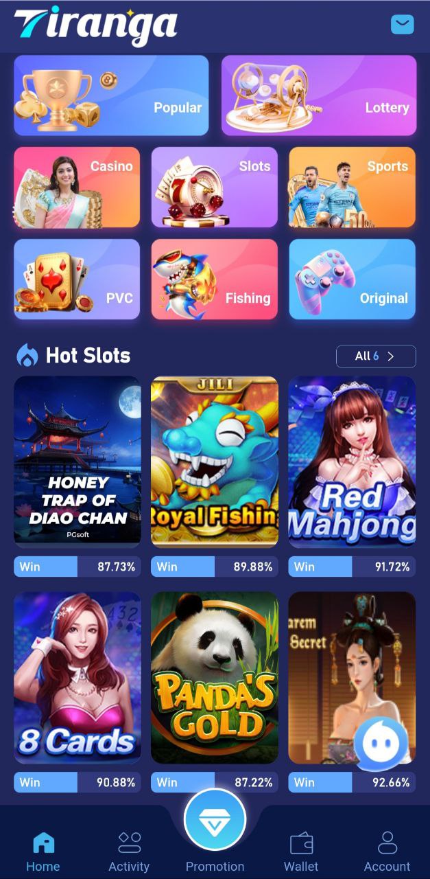Tiranga-Games-App (1) Tiranga color game login